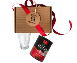 box-kawowy-gorace-zyczenia-saquella-kawa-ze-szklanka-zestaw-prezentowy