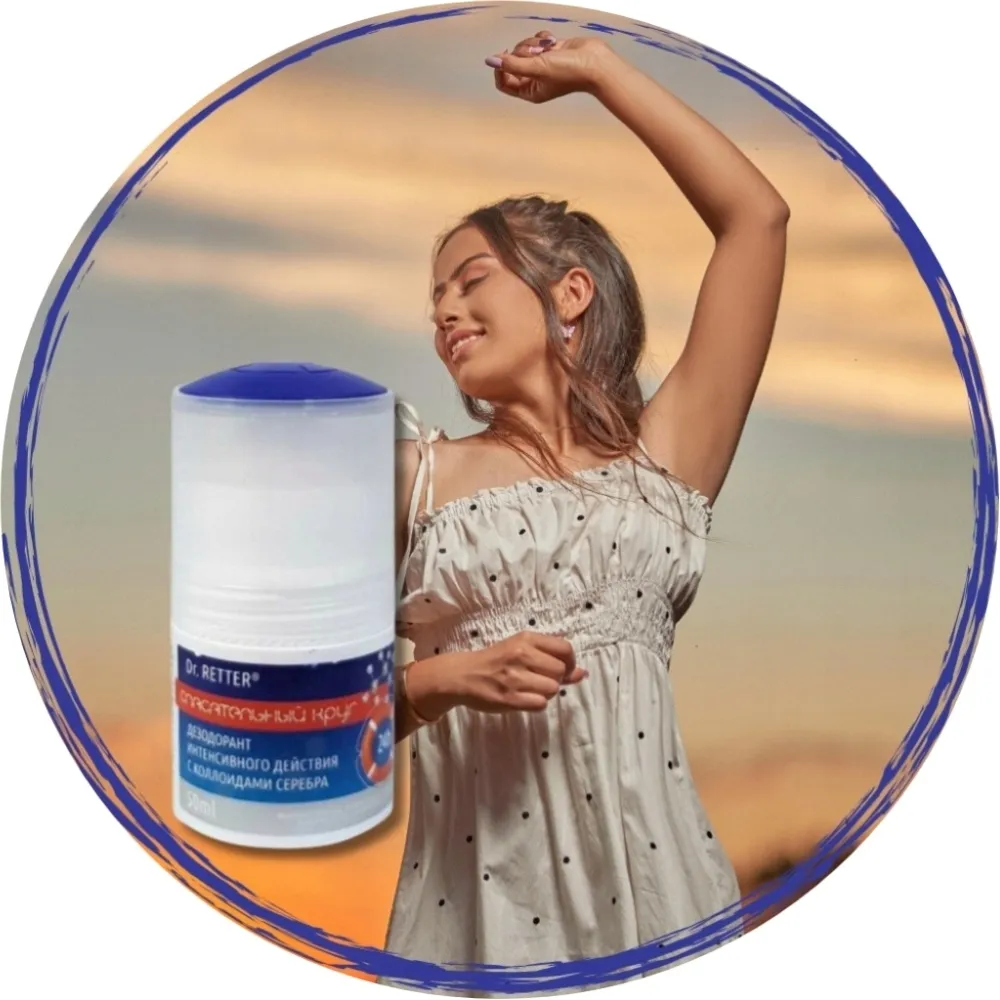 dr-retter-dezodorant-na-bazie-srebra-nr-538-50-ml