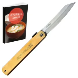 noz-skladany-higonokami-brass-9-cm-aogami-1-japonski-recznie-kuty-scyzoryk