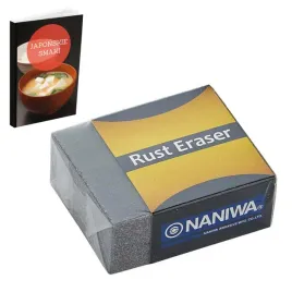 naniwa-rust-eraser-gumka-do-usuwania-rdzy-z-nozy