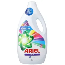 ariel-zel-do-prania-kolorow-31-litra-62-pran