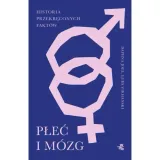 vikhanski-plec-i-mozg