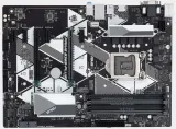 asus-prime-b365-plus-producent-asus