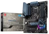 msi-mag-b560-torpedo