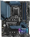 msi-mag-b560-torpedo-stan-nowy