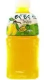 napoj-mogu-mogu-mango-320ml