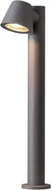 lampa-ogrodowa-slupkowa-led-gu10-5w-3000k-ip44-aluminium-antracyt