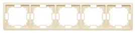 simon-basic-ramka-5-krotna-standard-uniwersal-pion-poziom-bez-ecru-bmr5-12
