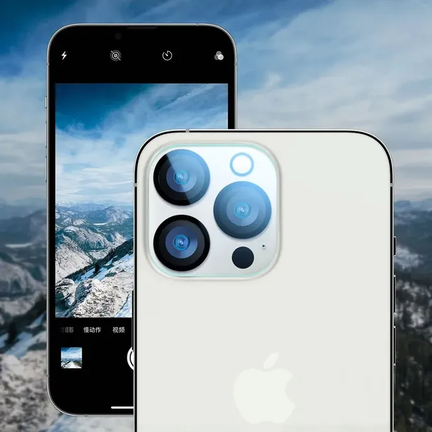 nakladka-esr-camera-protector-apple-iphone-13-pro-13-pro-max
