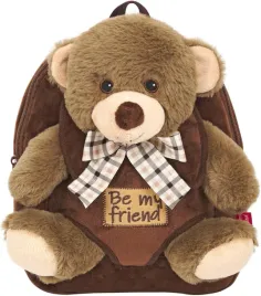 plecak-dzieciecy-z-odpinana-maskotka-szkolny-wygodny-bezpieczny