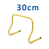 plotek-treningowy-koordynacyjny-30-cm