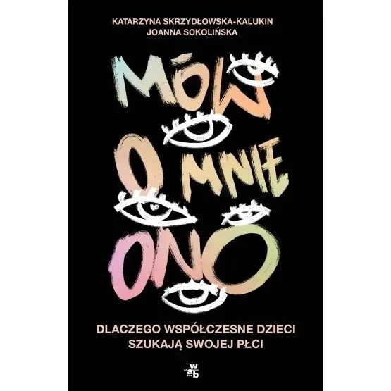 mow-o-mnie-ono