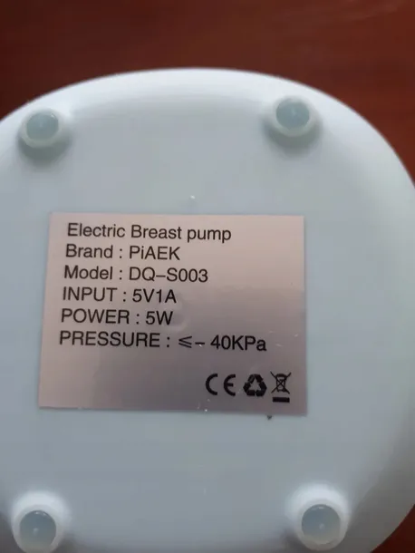 piasek-electric-breast-pump