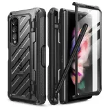 supcase-unicorn-beetle-pro-galaxy-z-fold-3-black