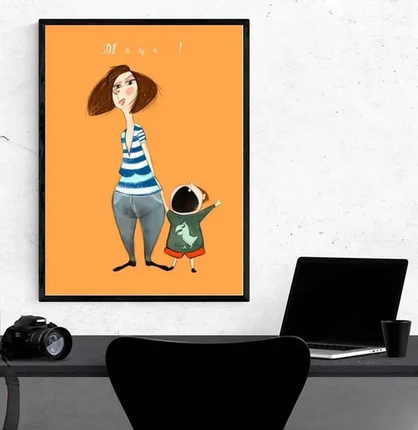 mamo-plakat-594x841-cm-stan-nowy