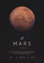 mars-plakat-594x841-cm