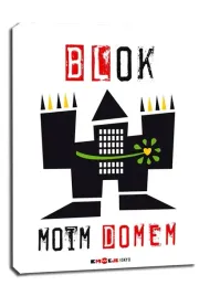 blok-moim-domem-a-klatka-przedpokojem-obraz-na-plotnie-70x100-cm