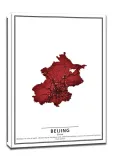 crimson-cities-beijing-obraz-na-plotnie-60x80-cm
