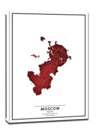 crimson-cities-moscow-obraz-na-plotnie-60x90-cm