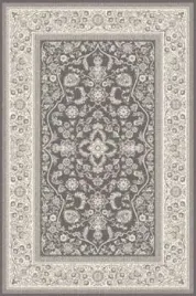dywan-200x300-cm-szary-do-salonu-100percent-welna-prostokatny-agnella