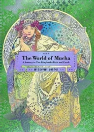 the-world-of-mucha-wer-angielska-hiroshi-unno