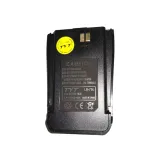 bateria-do-tyt-tc-5000
