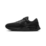 air-max-system