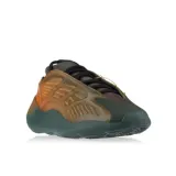 yeezy-kod-producenta-gy4109