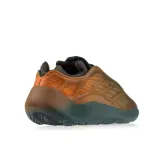 yeezy-rozmiar-40