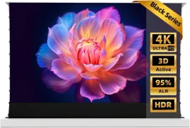 ekran-do-projektora-elektryczny-podlogowy-ust-100-alr-clr-pilot