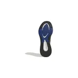 eq21-run-kod-producenta-gy2194