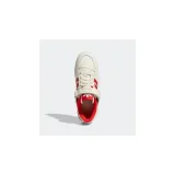 forum-84-low-aec-marka-adidas-kod-producenta-hr0557
