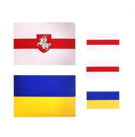 wlepy-naklejki-flaga-bialorus-pogon-ukraina-5szt