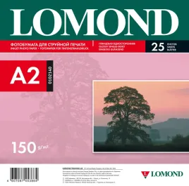 papier-fotograficzny-a2-blysk-150g-25-szt