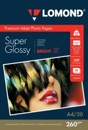 papier-fotograficzny-a4-super-blysk-260g-20szt