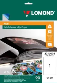 papier-foto-samoprzylepny-a4-mat-90g-25szt