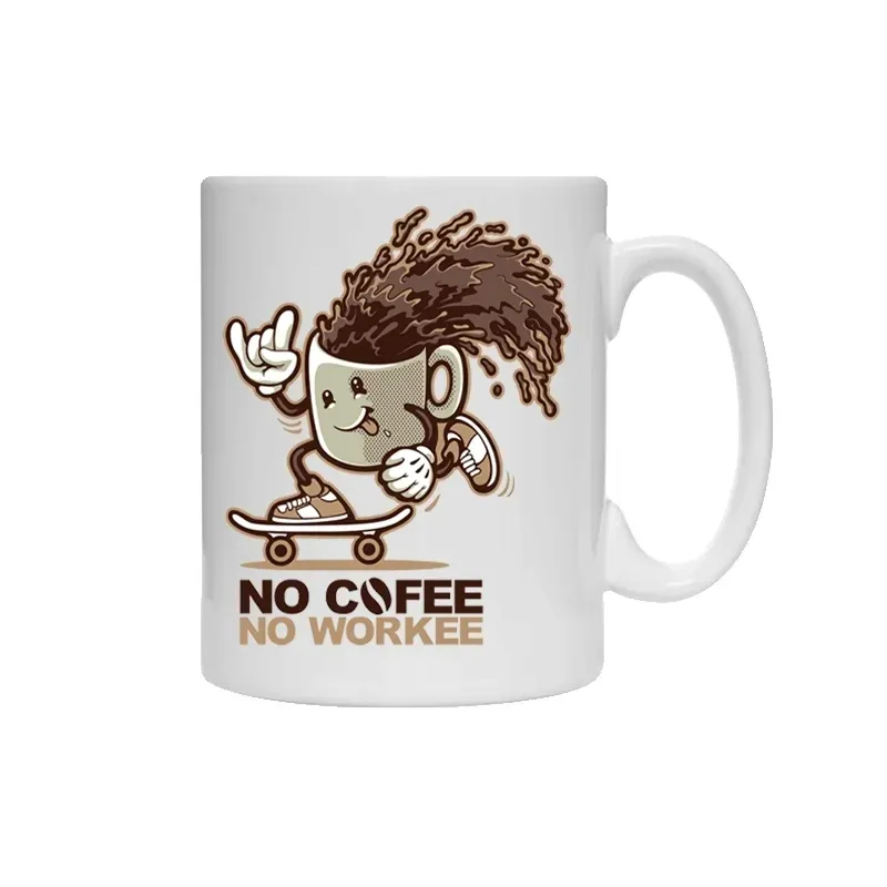 kubek-no-cofee-no-workee
