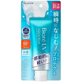 biore-uv-aqua-rich-krem-spf50-nawilzenie-i-lekkosc-dla-skory-kwas-ha-70-g