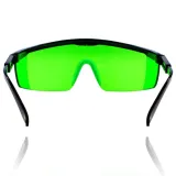 okulary-ochronne-pro-lg-g-typ-ochronne