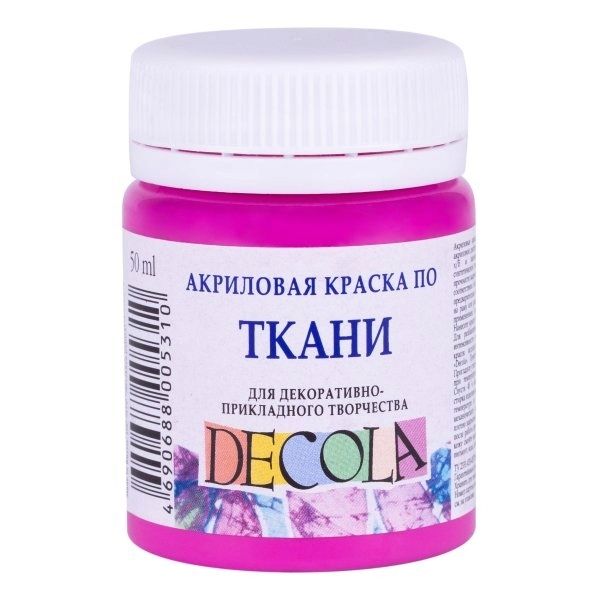Farba Do Tkanin Decola 50 ml Fuchsia