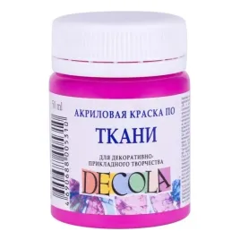 farba-do-tkanin-decola-50-ml-fuchsia