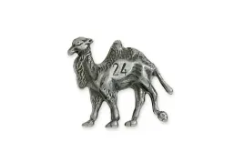 pin-z-wielbladem-24h-trzezwosci-symbol-aa