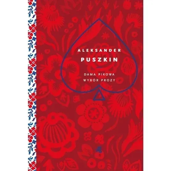 puszkin-dama-pikowa