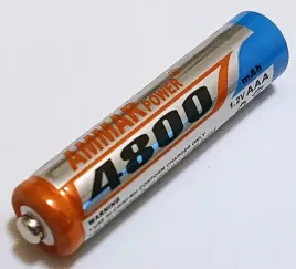 akumulatorki-r-3-aaa-male-paluszki-ammar-power-4800-mah-ni-mh