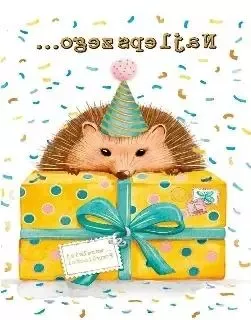 karnet-mini-b8-jezyk