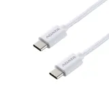 adata-cacc-200pn-wh-kabel-usb-usb-2-0-2-m-usb-c-bialy