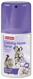 beaphar-calming-spray-cat-and-dog-125ml