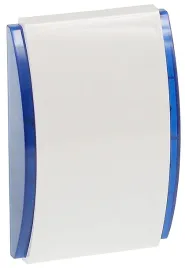 sygnalizator-wewnetrzny-spw-220-bl-satel