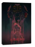 ghost-in-the-shell-obraz-na-plotnie-61x915-cm