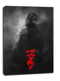 godzilla-obraz-na-plotnie-40x60-cm